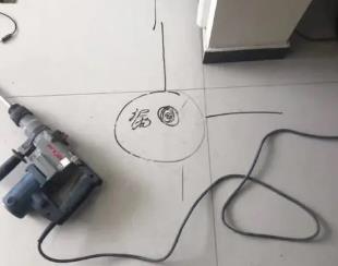 华坪测漏水公司专业分享下使用专业仪器检测家中漏水案例